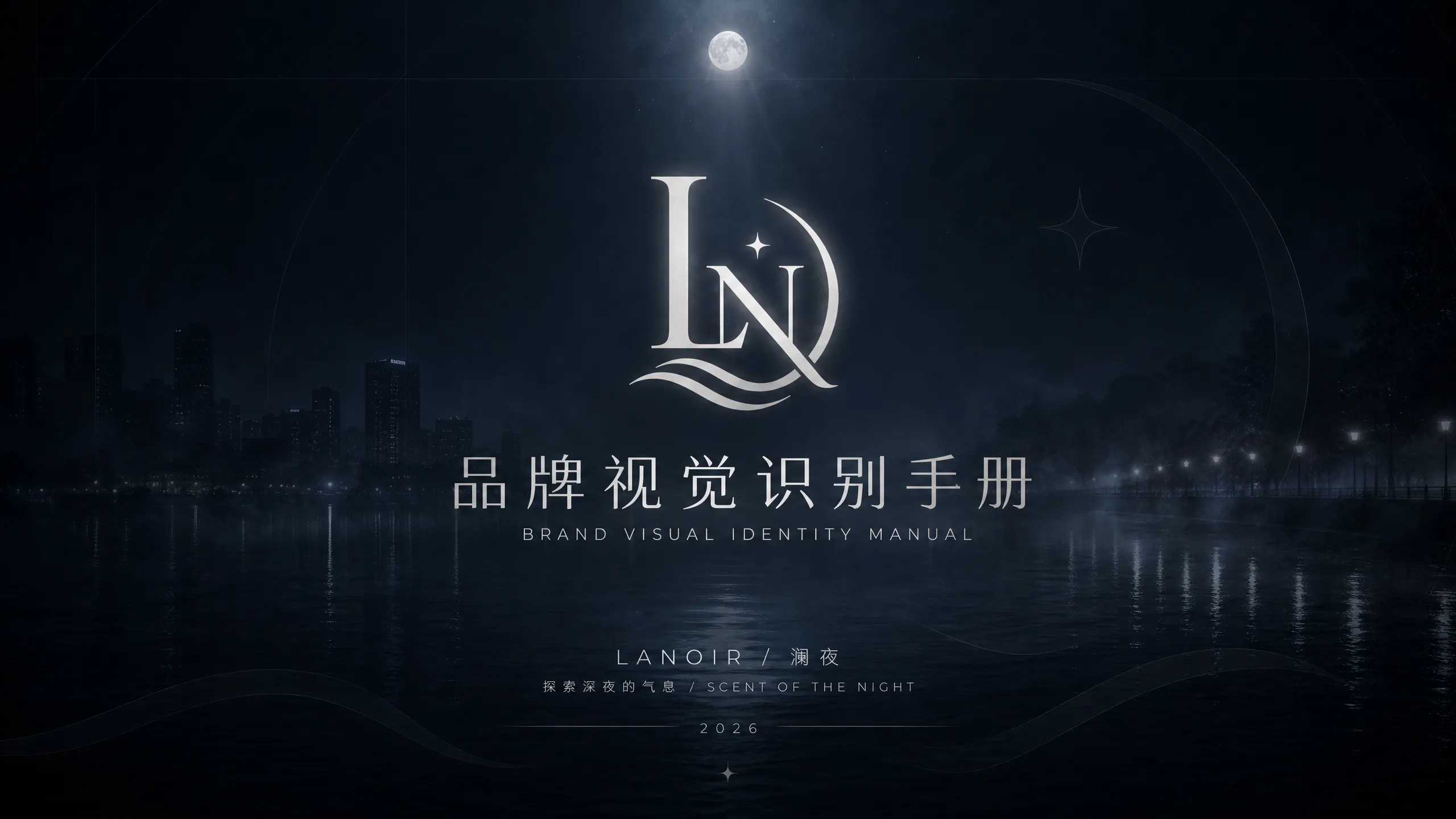 P.01 封面 / Cover