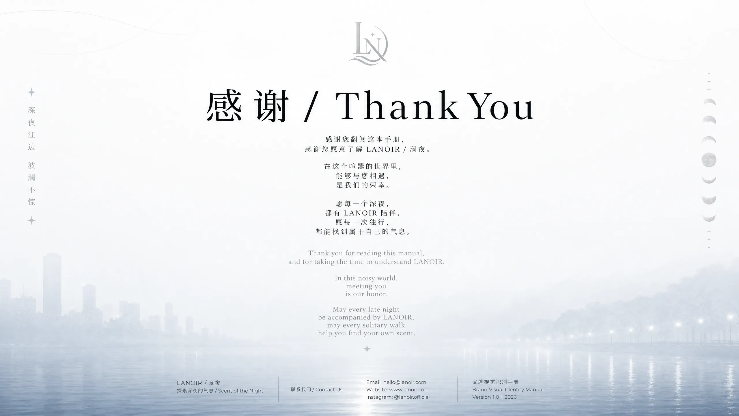 P.20 感谢页 / Thank You